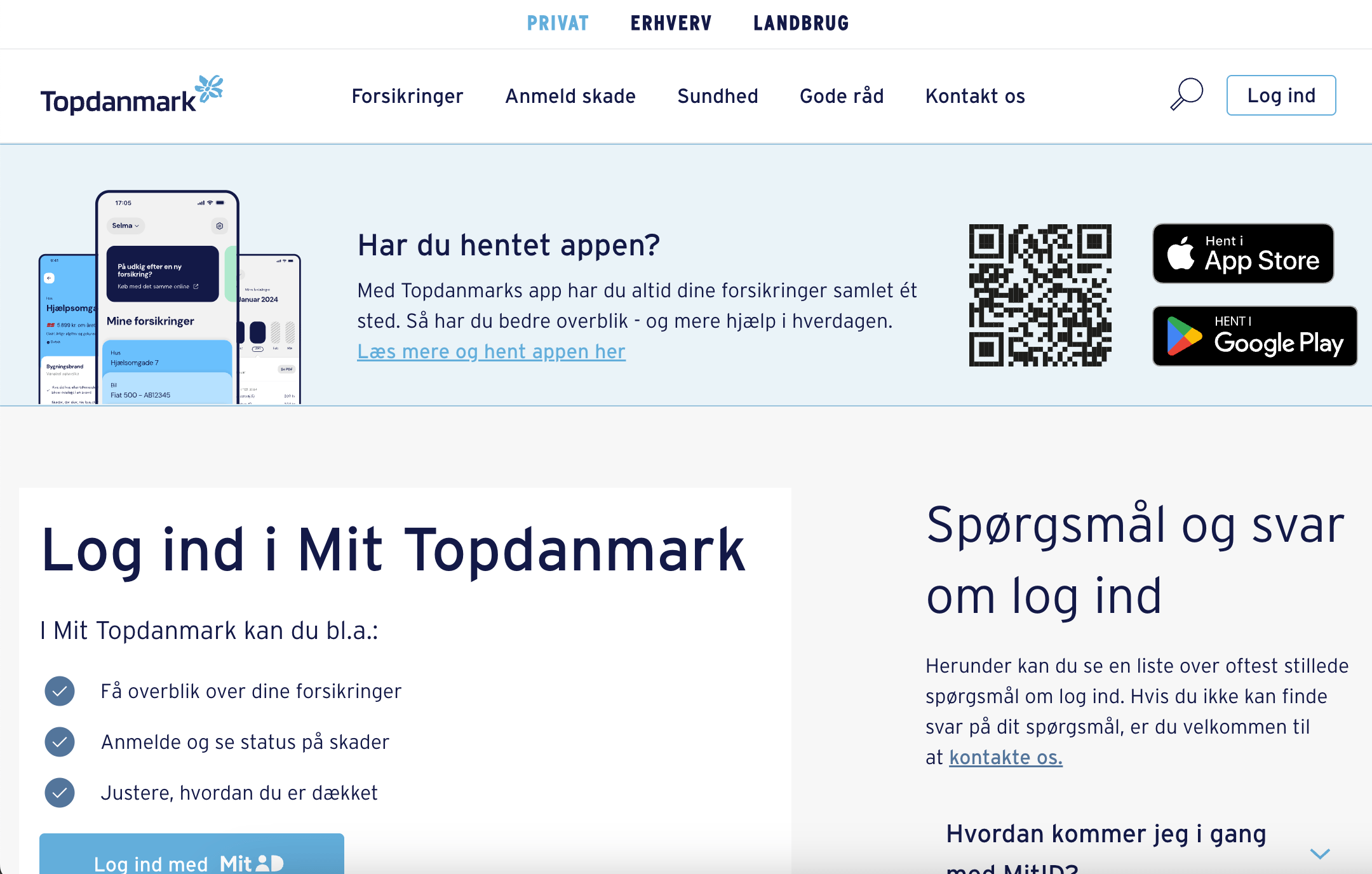 login template